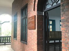 -湖南省立第一师范学校旧址