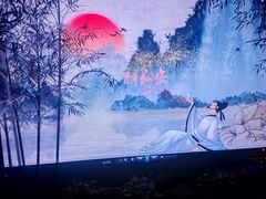 -醉长安(钟楼旗舰店)