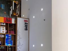 -港升鱼师傅·中山脆肉鲩