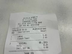 -Killiney Kopitiam(基利尼路67号店)