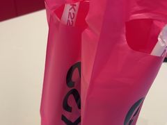 -K22.酸奶草莓(烟台芝罘店)