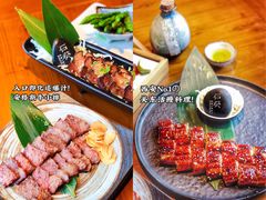 -石葵(锦业时代店)