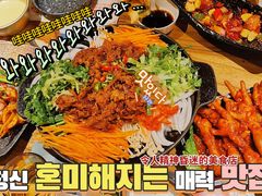 -冰川冷面·延边菜·炭烤串(观前店)