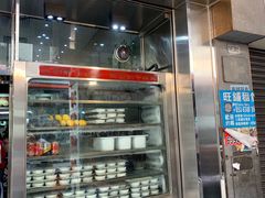 -义顺牛奶公司(新马路老店)