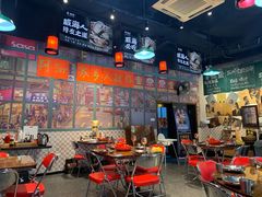 大堂-蚝堡海鲜·威海菜·海肠捞饭·烧烤·亚洲吃蚝公司(幸福门店)