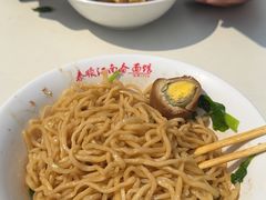 -泰顺江南春面馆