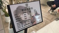 -TRIMS HAIR 修剪造型·烫染接发