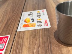 -必胜客(新中纬店)
