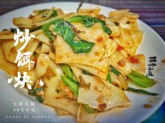 -88号小吃店·经典云南菜·地道纳西美食