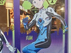 -吉野家(宾水道店)