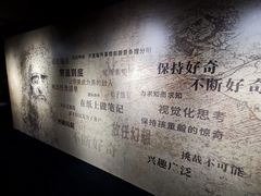-梅龙镇广场