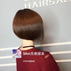 -3AM HAIR SALON染发烫发接发
