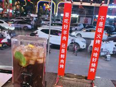 -路边边.炒菜烧烤.音乐餐厅(良乡长虹店)