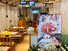 -丁记盐蘸牛肉·新杭菜(河东路店)