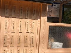-厝内小眷村(西单大悦城店)