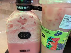 -混果汁(喜荟城店)