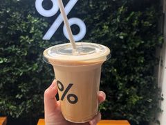 -% Arabica阿拉比卡咖啡(武康路店)