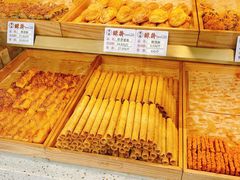 -酥翁糕点(顺义店)