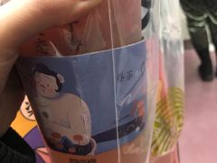 -眷茶(赛格国际购物中心店)