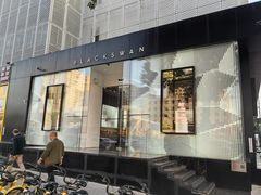 -黑天鹅蛋糕(安贞店)