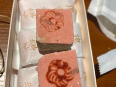 -祥禾饽饽铺·中式糕点(天津河东美福园店)