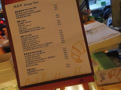 -流酥可心·牛乳蛋糕商店(禾祥西路店)