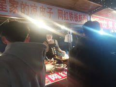 -南湖公园地摊集市