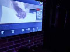 -骑士KTV(红谷滩万达店)