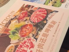 -呷哺呷哺(砂之船奥莱店)