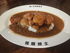 -伽喱博士 Dr.CURRY咖喱饭(太阳宫咖喱店)