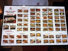 -相约·羊村小馆非遗手抓肉(七一酱园店)