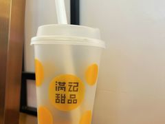 -满记甜品(大悦城店)