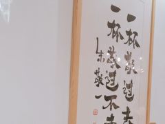 -BE YOLO必有乐&小红帽三明治