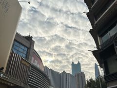 -元朗荣华(中海商城店)