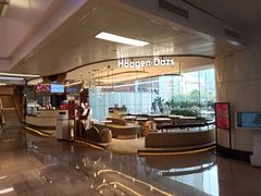 -哈根达斯(天河城店)