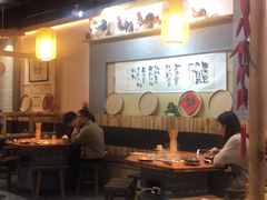 大堂-锅来乐地锅鸡(安亭店)