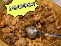 -围龙屋客家食府(福田店)