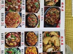 -鑫旺潮汕砂锅粥(广海路店)