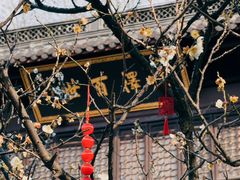 -钱王祠
