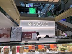 -M'CAKE(西单大悦城店)
