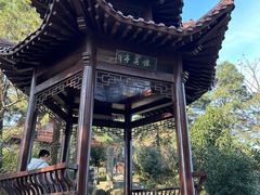 -敬亭山风景名胜区