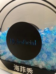 -明潪Selfology升维护理中心