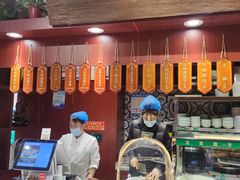 -古觉面片(凤城五路兴盛园店)