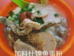 -富记鱼蛋粉(西村店)