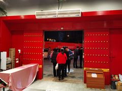 -老蒲鲜(涵江店)