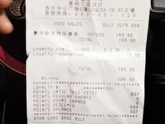 -TOYSRUS玩具反斗城(苏州中心店)