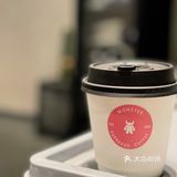 怪兽咖啡｜周年庆来啦 集体薅羊毛