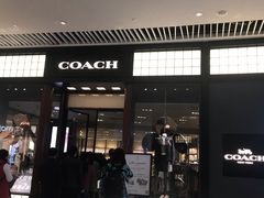 -COACH蔻驰(恒隆广场店)