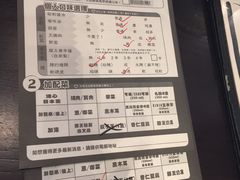 -豚王拉面(锦荣商业大厦店)