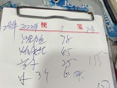 -红实家常菜(静安里店)